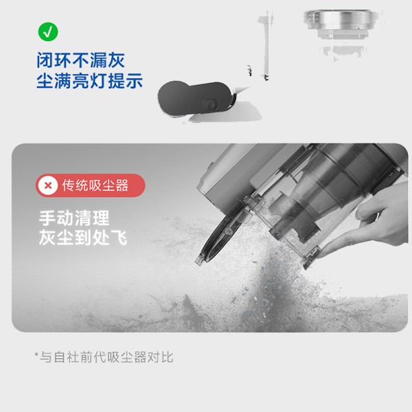 图层8.png