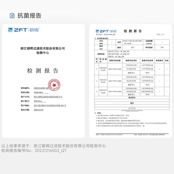 图层2.png