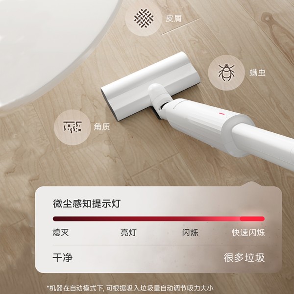图层11.png