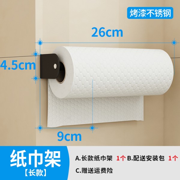 不锈钢筷子筒厨房置物架壁挂式烘焙精灵筷子笼筷筷子筒