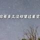 唯愿随风而去kajz头像
