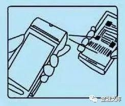 条码支付安全小知识