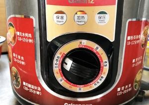 米粉肉=粉蒸肉? 附(教你如何做米粉)的做法 步骤14