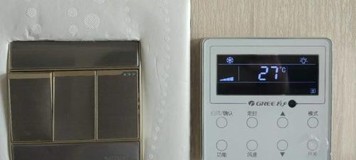 如何正确调节格力空调自动模式温度（让空调自动模式帮您实现舒适的温度控制）