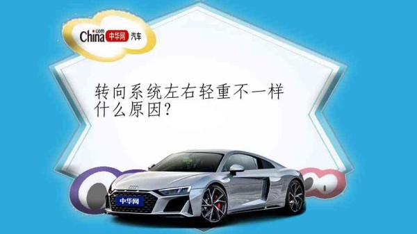 ect2nd丰田是做什么的？
