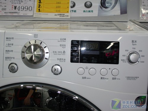 洗衣机也要智能型 LG6公斤滚筒促销 