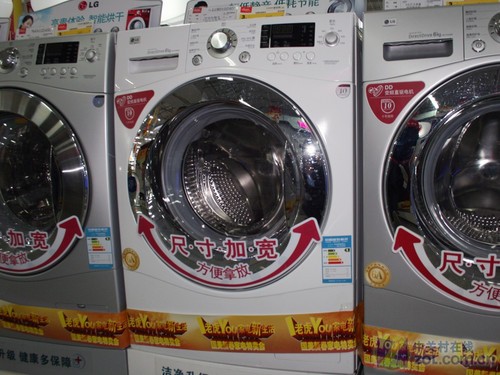 洗衣机也要智能型 LG6公斤滚筒促销 