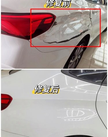 教你一招让汽车更保值的办法[强][强][强]