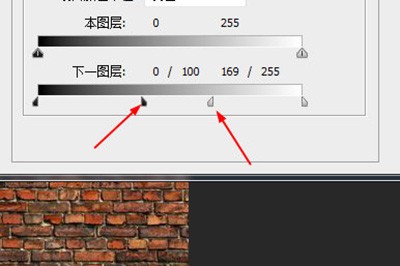 PS墙壁涂鸦如何操作？墙壁涂鸦操作流程图文介绍