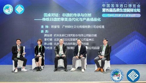 以绿色消费促进品质生活高质量发展