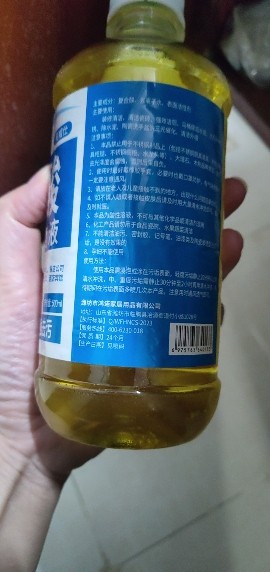 高浓度草酸马桶清洁剂地板地砖强力去污除垢洗厕所瓷砖清洗剂日文500mlx1瓶晒单图