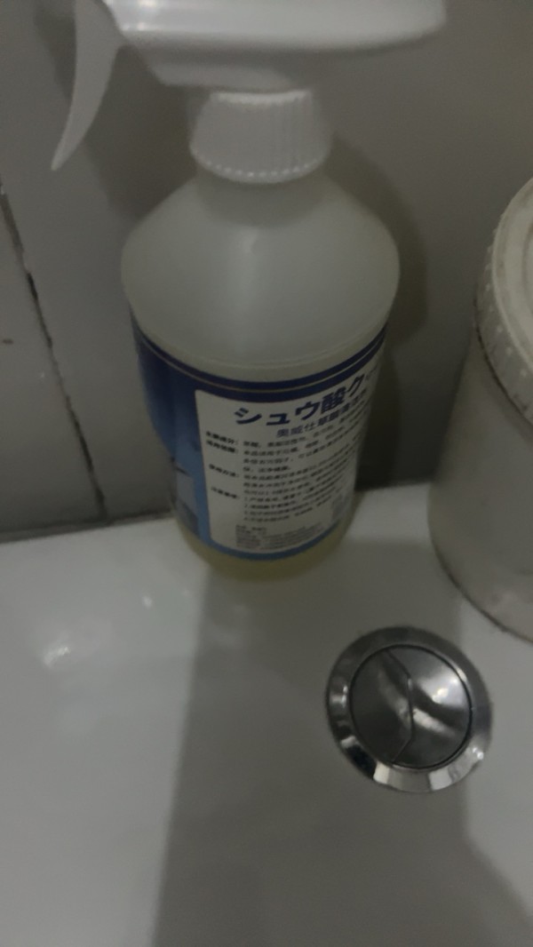 高浓度草酸马桶清洁剂地板地砖强力去污除垢洗厕所瓷砖清洗剂日文500mlx1瓶晒单图