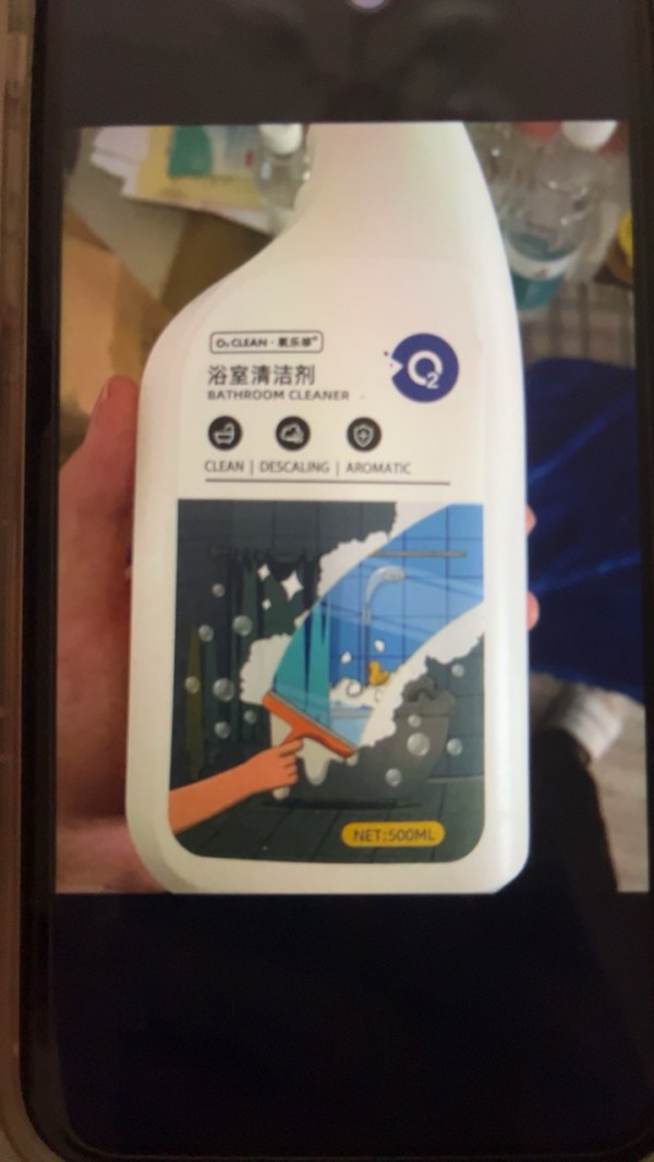 氧乐哆 500ml*2瓶 浴室瓷砖清洁剂卫生间玻璃水垢水渍家用浴缸厕所强力去污官方正品旗舰店晒单图