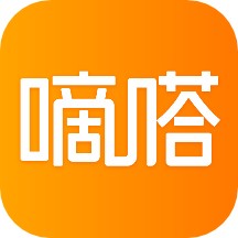 嘀嗒出行