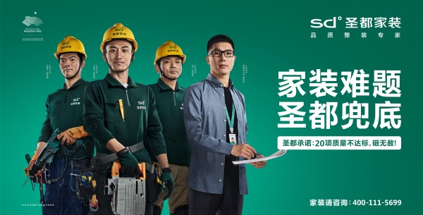 2022-2023 家居好物年鉴