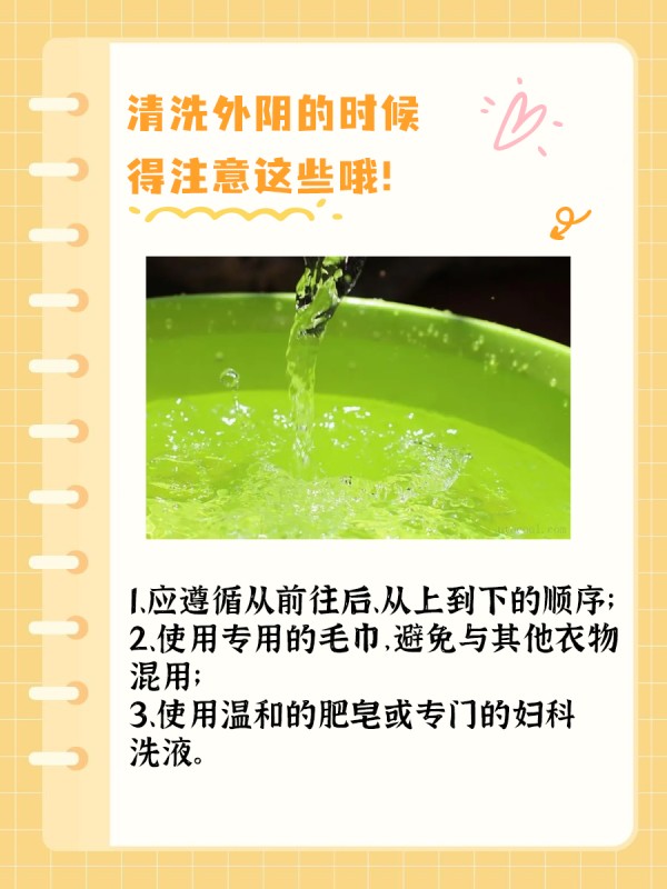 别太担心！烘干机一般不会传染HPV ！