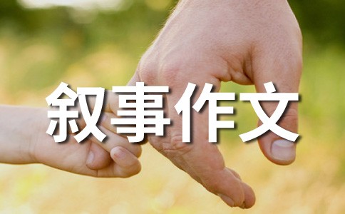 卫生大作战