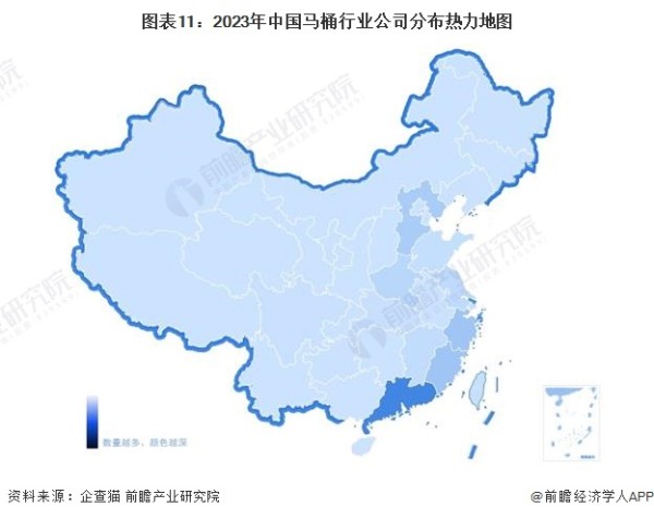 图表11：2023年中国马桶行业公司分布热力地图