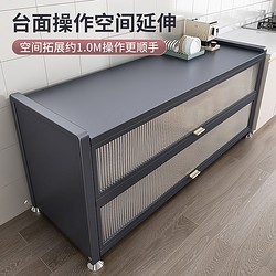 youqin 优勤 厨房置物架落地多层收纳柜多功能微波炉烤箱餐边碗柜储物柜子