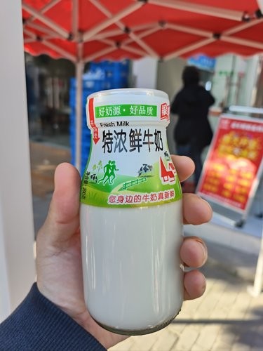 一元2瓶鲜牛奶加酸奶，就在梁丰实现喝奶自由