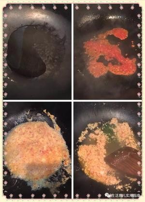 1岁宝宝辅食|西红柿鸡蛋青菜面的做法 步骤5