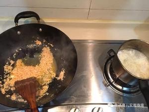 1岁宝宝辅食|西红柿鸡蛋青菜面的做法 步骤6