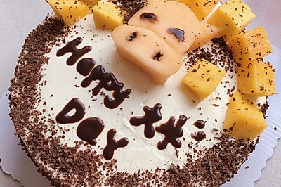 水果装饰生日蛋糕