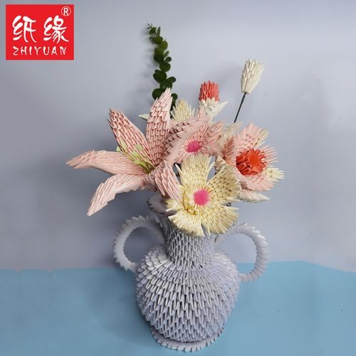 纸缘手工学生三角插花瓶欧式花束折纸材料包半成品工艺美术花瓶