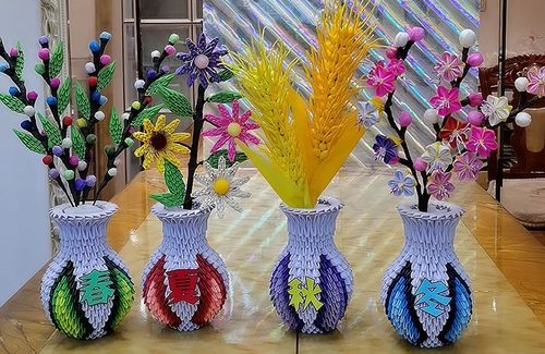 三角插折纸材料diy剪纸手工作业手工制作工艺品春夏秋冬