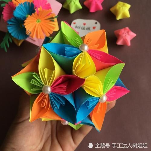 者必学樱花球折纸儿童创意手工折纸 小学生手工简单又漂亮幼儿园最