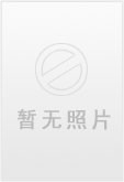 顾樾