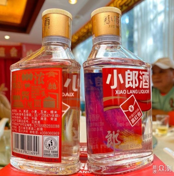 酒的场景化，在顾客需要的时候就会出现_新浪众测