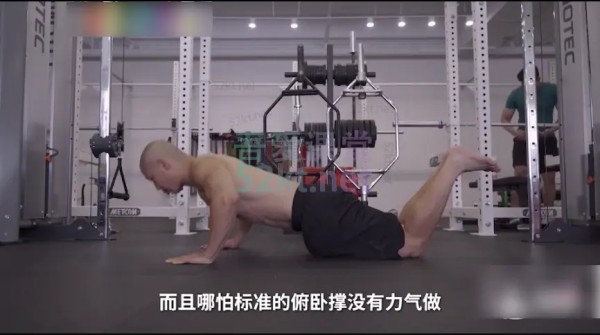 卓叔健身教学 :增肌入门教学课