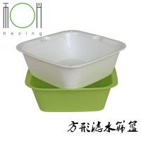 厂家低价供应方形滤水筛篮 创意双层沥水果蔬篮 塑料碗筷收纳筐
