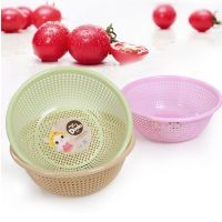 D0210沥水篮双层洗菜篮滴水筐塑料果蔬盆淘菜筛子厂家直销