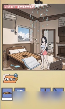 全民剧本大师打扫卧室通关攻略