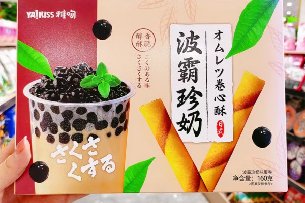 都市铺子 (1).jpg