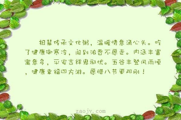 寓意健康平安的名字:寓意健康平安的名字