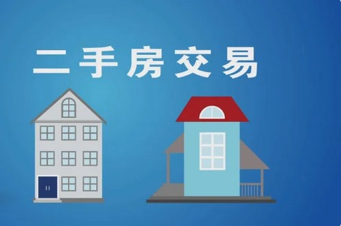 二手衣物交易平台有哪些?国内二手交易平台推荐