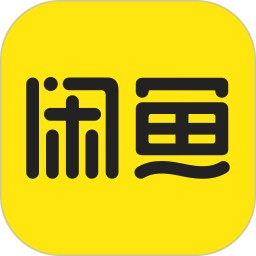 闲鱼2024官方新版图标