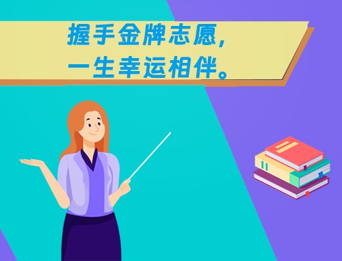 高中生压力大四大生理表现