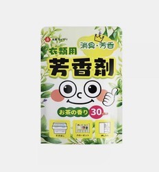 wecan 维康 香包衣柜香袋除味神器30小包