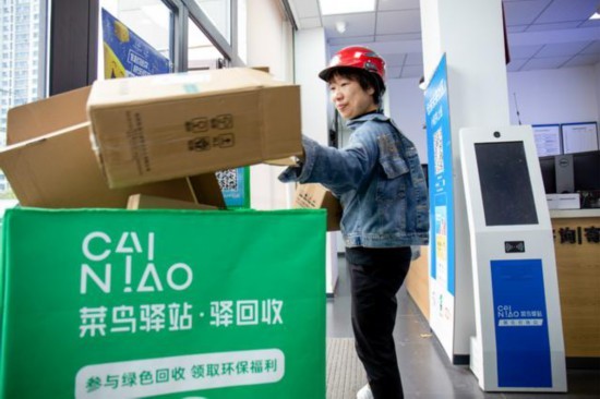 也是一场生动的绿色实践