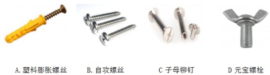 菁优网