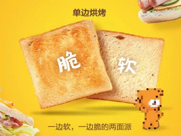 文案加上这三个字，比定金翻倍、双十一秒杀更能出单！