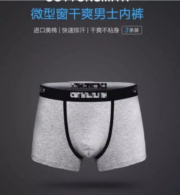 文案加上这三个字，比定金翻倍、双十一秒杀更能出单！