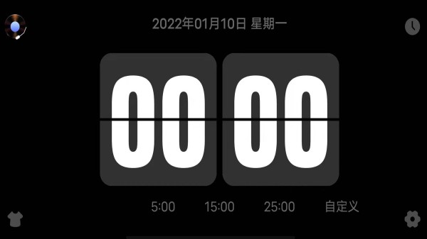 Flipclock翻页时钟截图