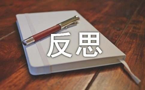 哲学的生活归宿--对发展与繁荣哲学的反思与追问