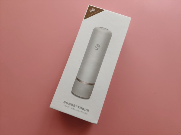 家庭食物保鲜小妙招，一键即可完成保鲜的设备_新浪众测