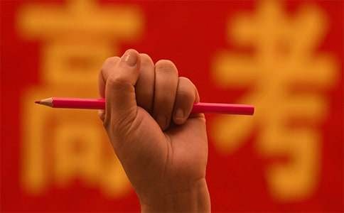 高考出成绩后的祝福语（精选350句）